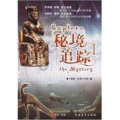 大话2免费版
