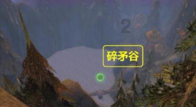高级定制