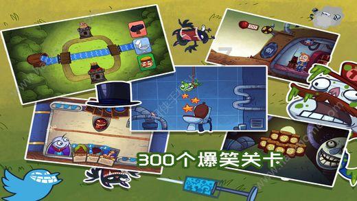 鸣人传