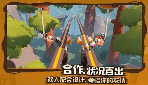 清理草坪
