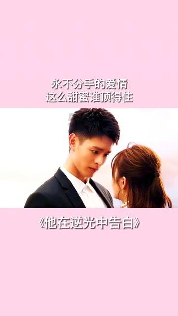 公主的大宫殿
