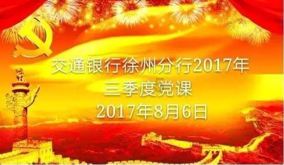 障碍冲刺挑战赛无敌版