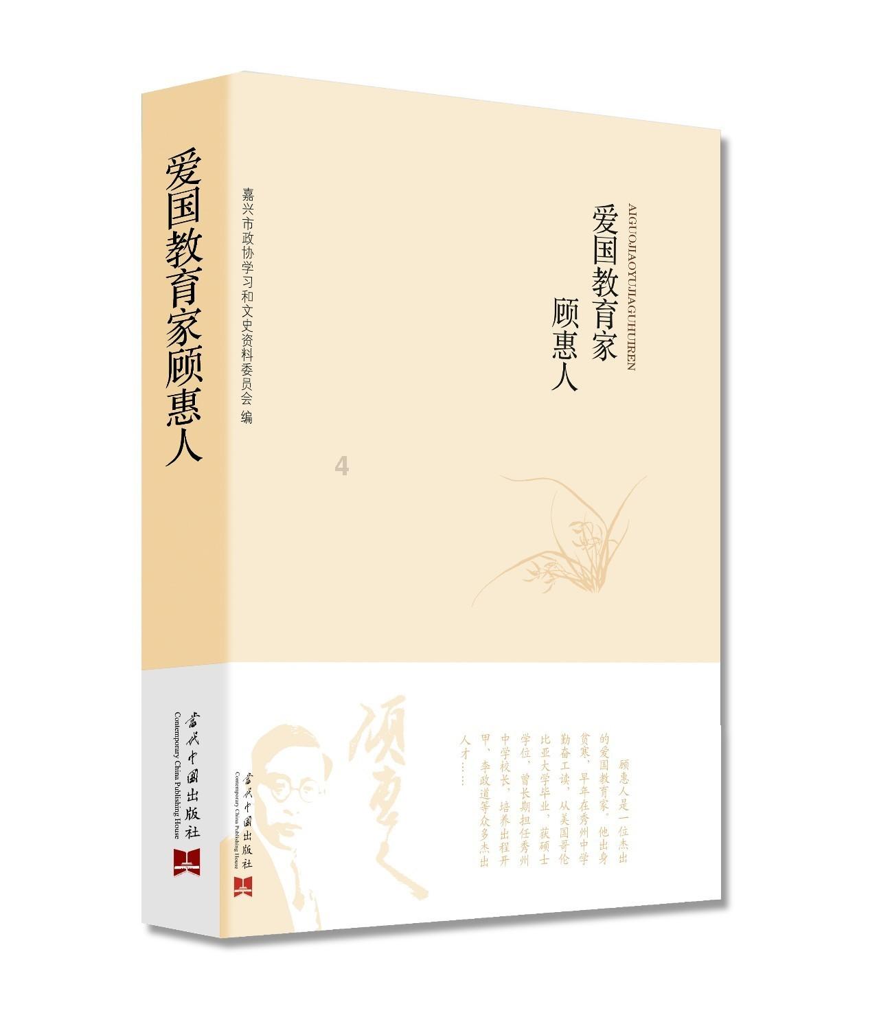 超级闪躲游戏
