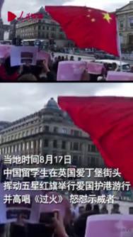 功夫熊猫官方手游