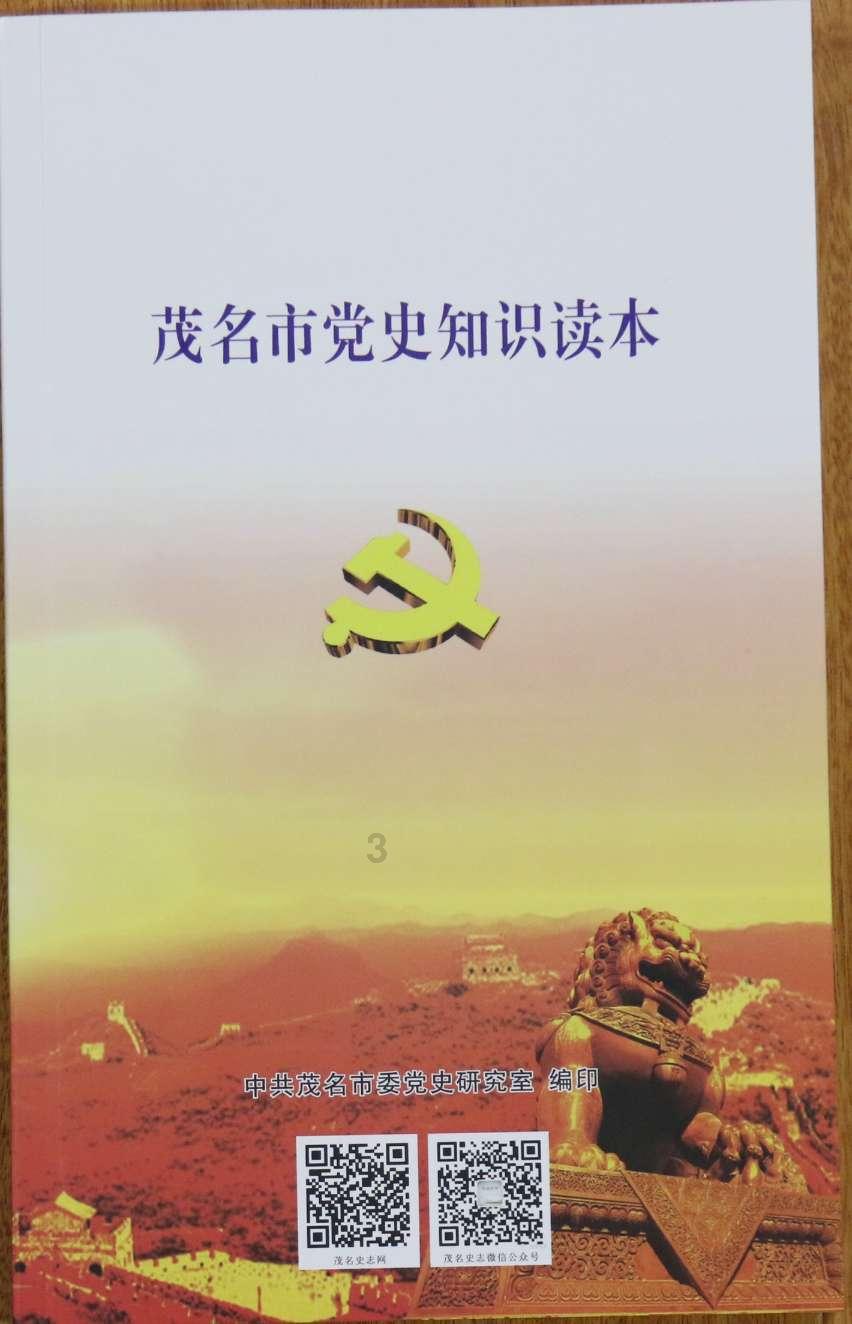 快速接空瓶