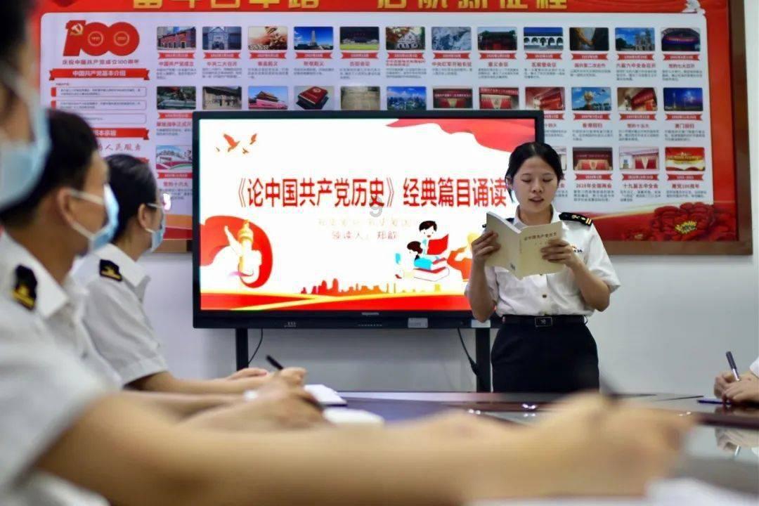 超奥特曼格斗