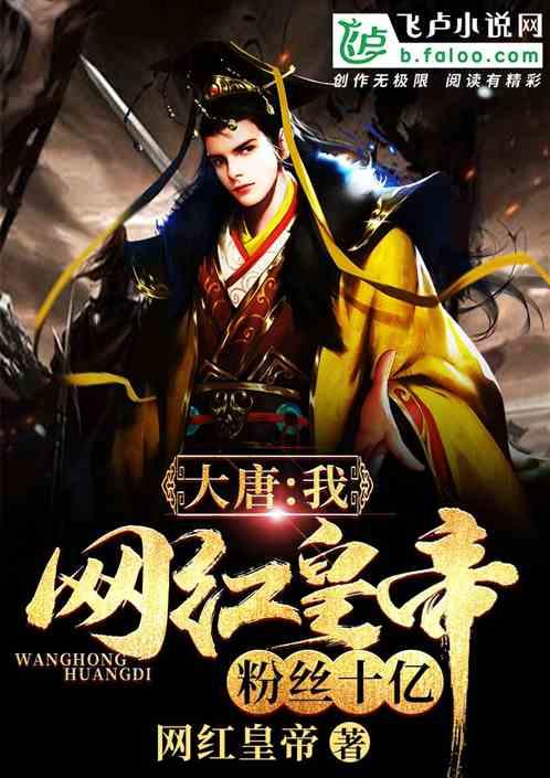 逗小猴开心系列208